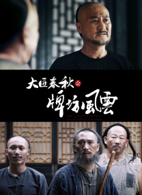 69视频在线是免费观看